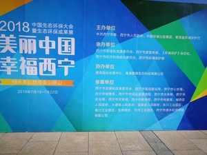 微信图片_20180726091428.jpg