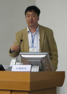 http://env.nankai.edu.cn/uploads/170925/1-1F925120520M6.png